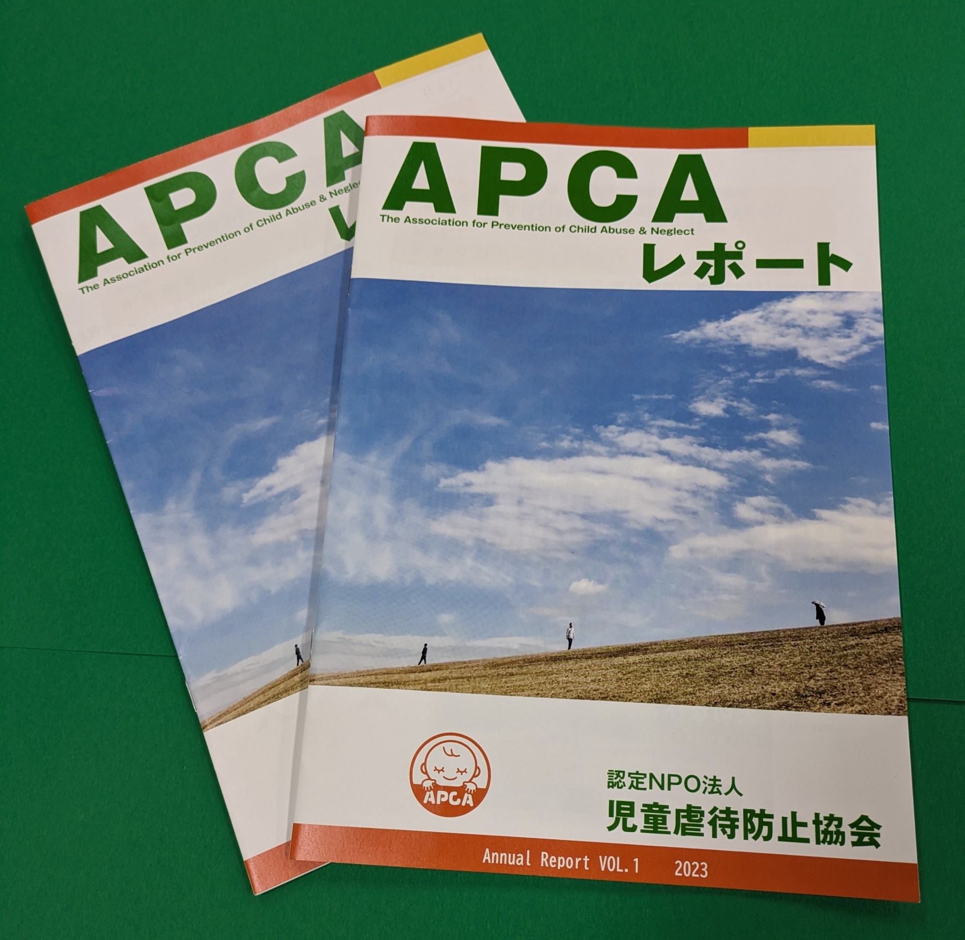 APCAレポート創刊号を発行しました ｜児童虐待防止協会
