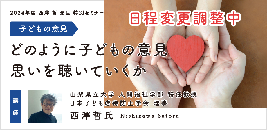 11d0cbaf036e2b39dcaaf884d437896d-1733194802.png 11d0cbaf036e2b39dcaaf884d437896d-1733194802.png