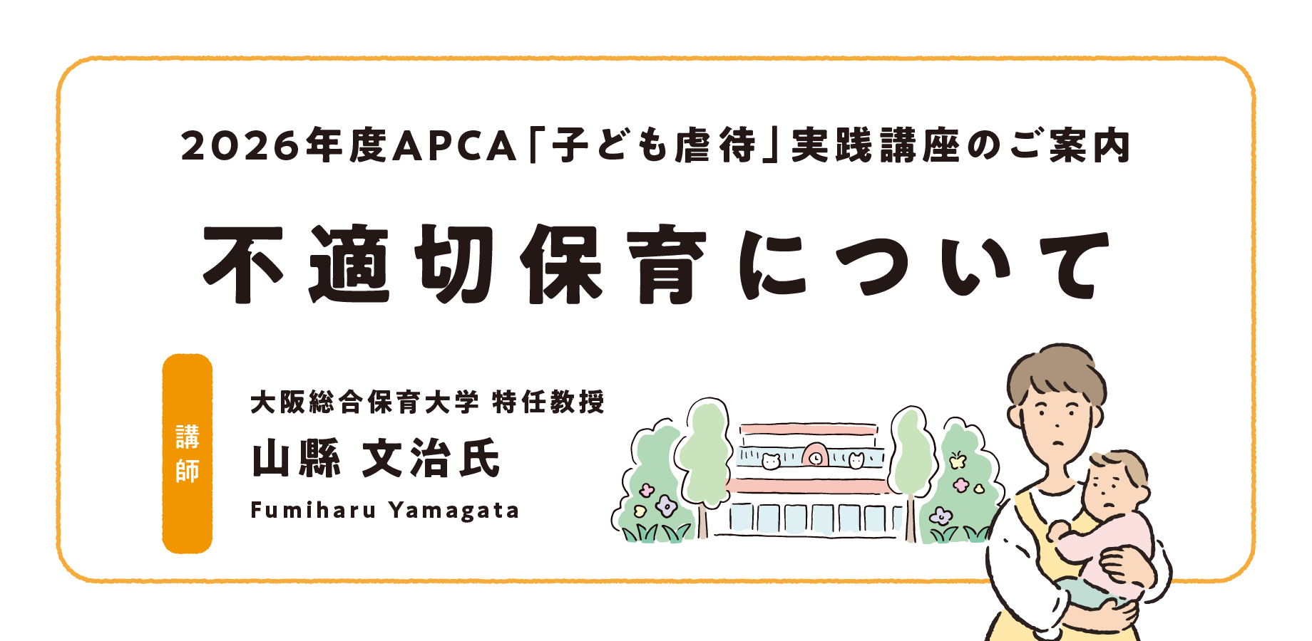 4efbc00b155b60d6f61fd7168a9ee35a-1783049735.png
