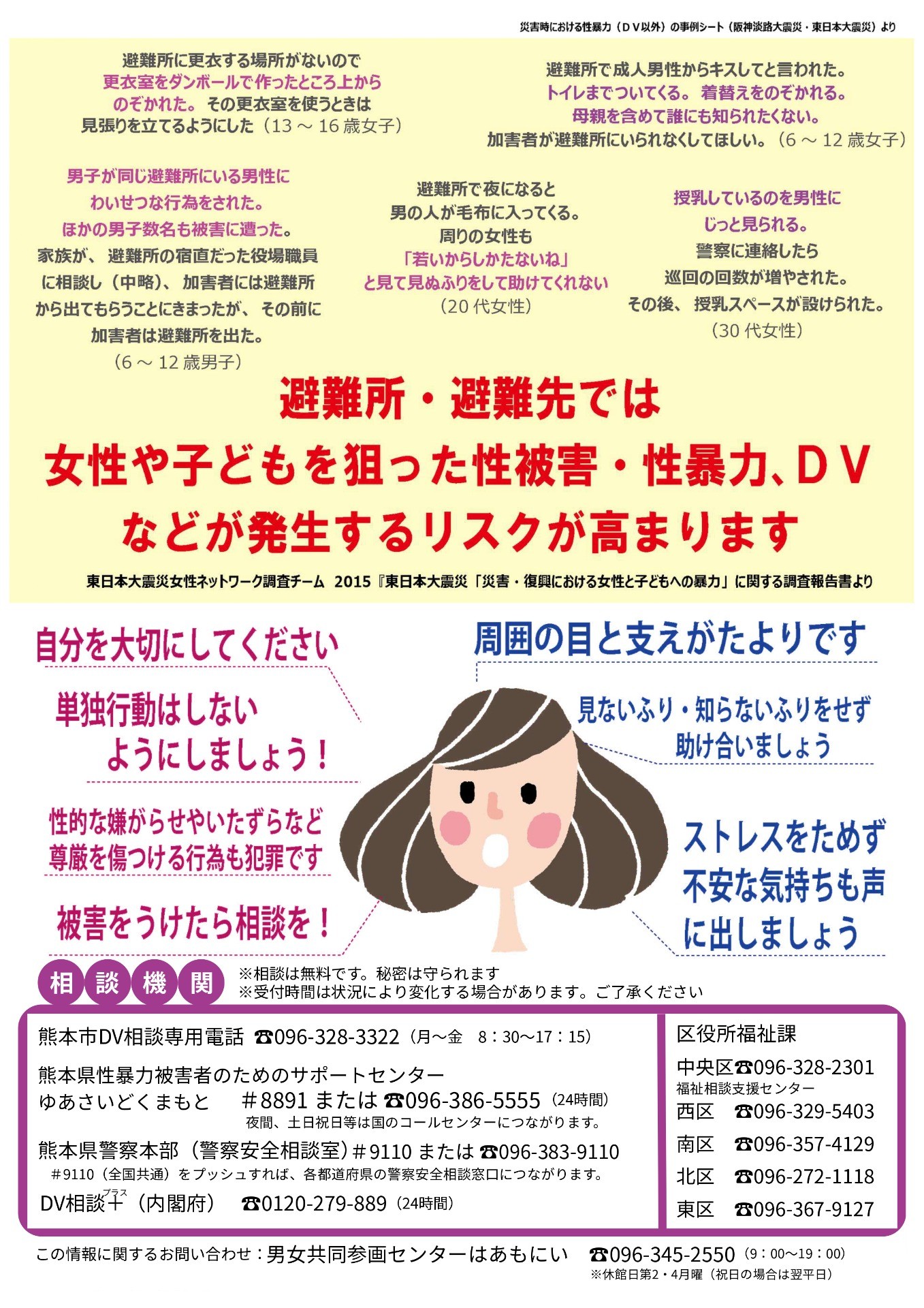 3d7c376a890dea5c388e3adb6dd6de04-1786943844.jpg