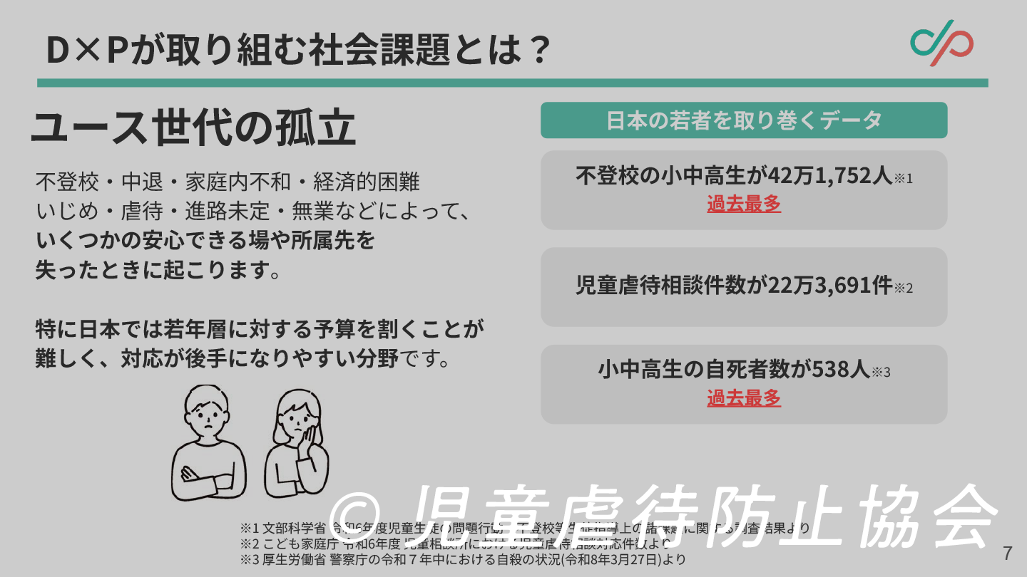 69a3ecdb28c79f2647cee7c9cbca3d4d-1787033048.png 69a3ecdb28c79f2647cee7c9cbca3d4d-1787033048.png