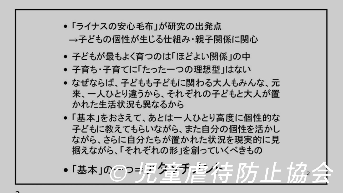 c7b854f505350beeb6f71fc8d992af43-1786097775.png c7b854f505350beeb6f71fc8d992af43-1786097775.png