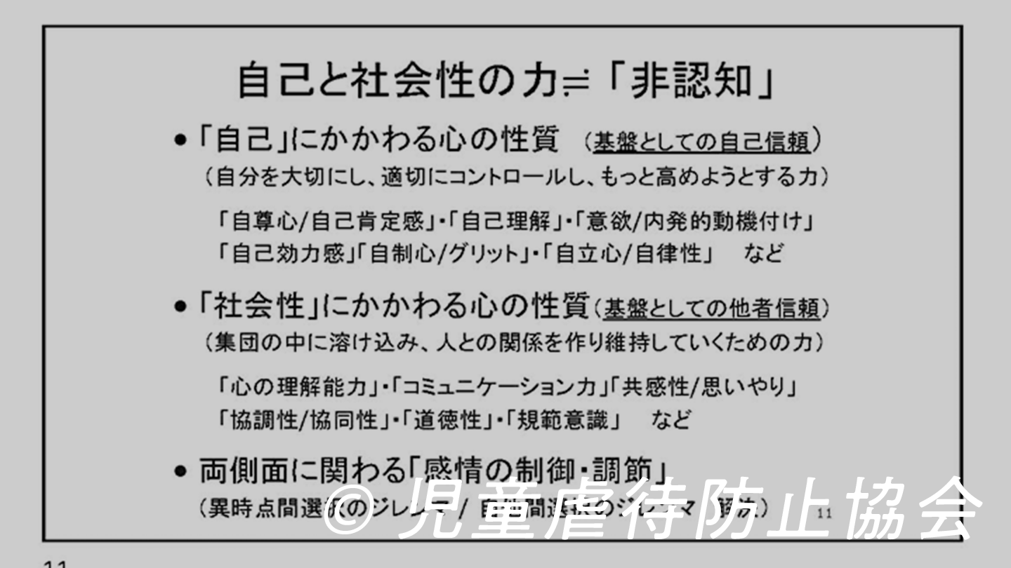 7602eb456010ed91950664dfd5fbb3d2-1786097791.png 7602eb456010ed91950664dfd5fbb3d2-1786097791.png