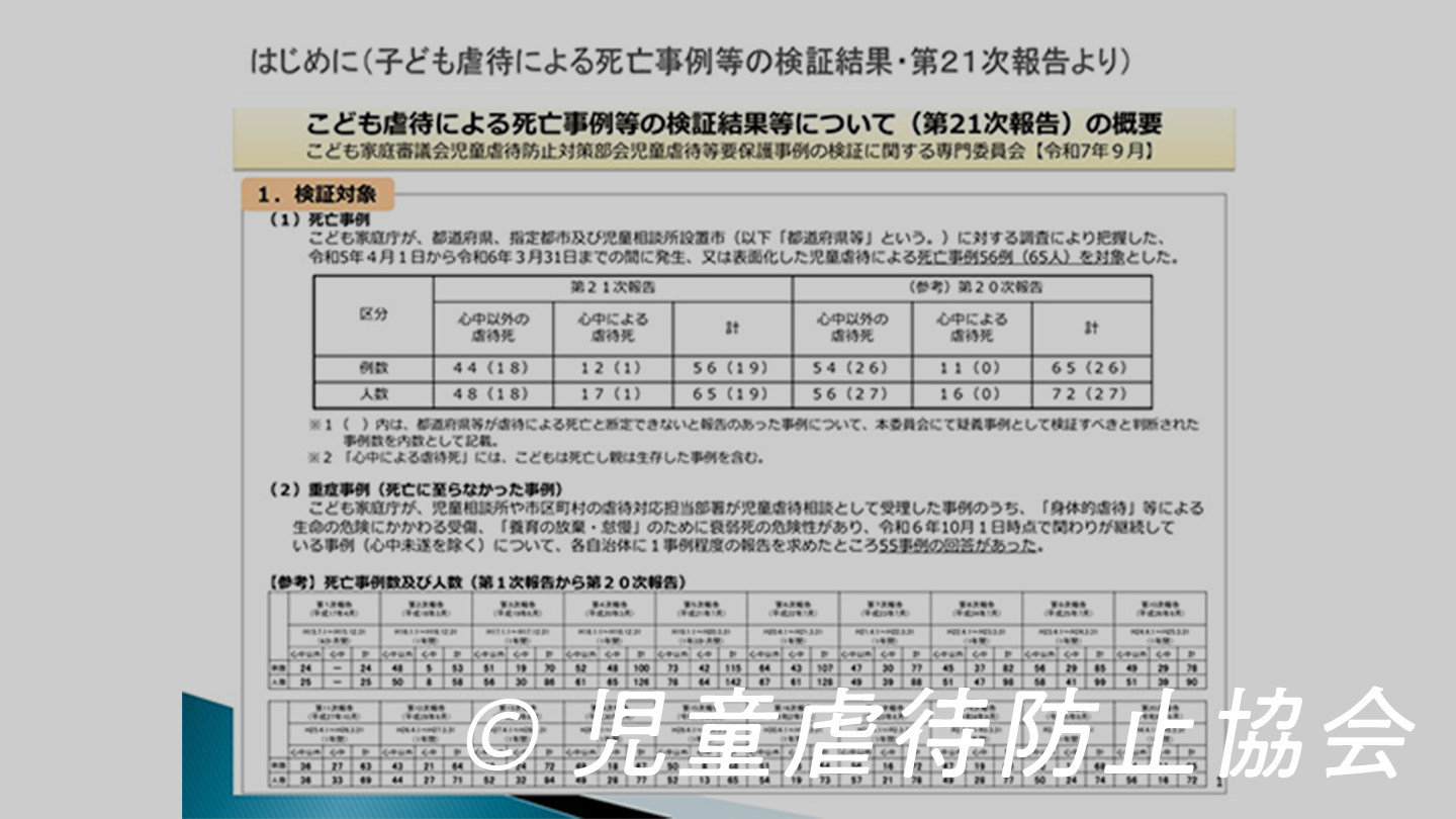7c31c39cb97761a3751e9fabc191e90f-1786608927.png 7c31c39cb97761a3751e9fabc191e90f-1786608927.png