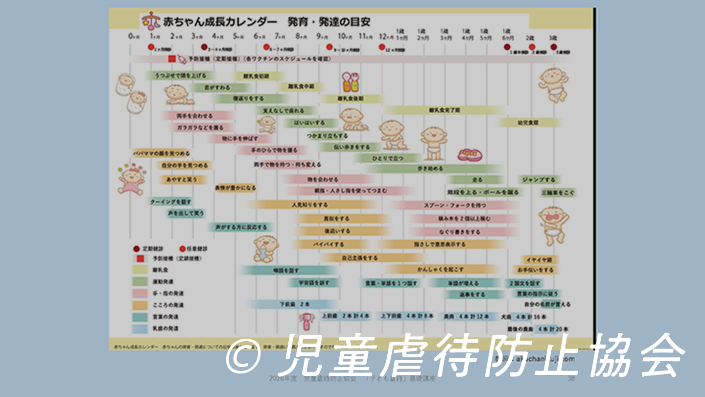 cc119a9816b7e58f4a93f187ebdc8baf-1786004225.png cc119a9816b7e58f4a93f187ebdc8baf-1786004225.png