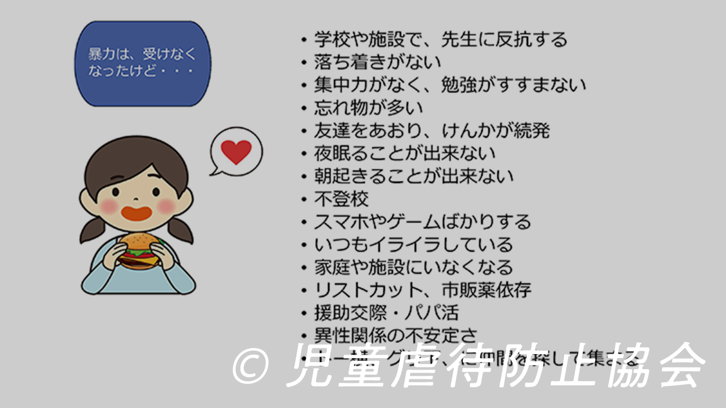 c45e08b6cf3bb40761401720d8ca22b6-1785985587.png c45e08b6cf3bb40761401720d8ca22b6-1785985587.png