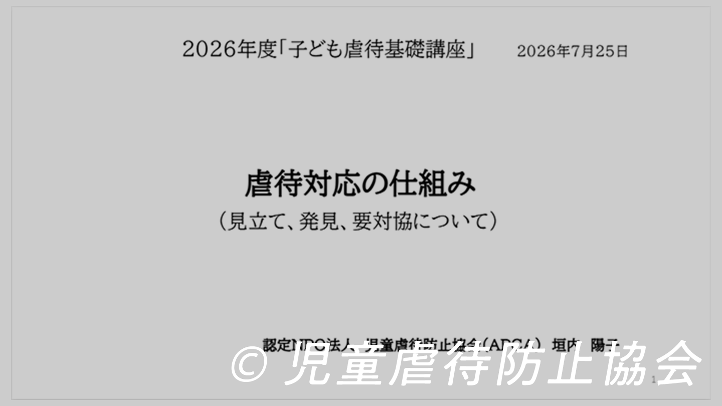 4cafe45ff0c78949f708f7b0a12f1881-1787034703.png 4cafe45ff0c78949f708f7b0a12f1881-1787034703.png