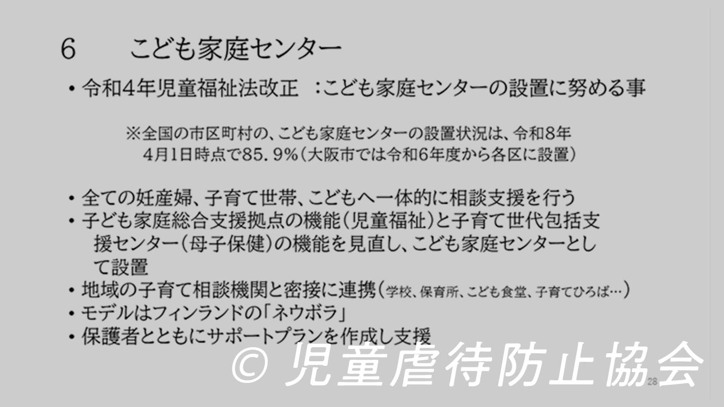 6f3ea61c4f99c26ae4a521cc5aa5c0e1-1787034805.png 6f3ea61c4f99c26ae4a521cc5aa5c0e1-1787034805.png