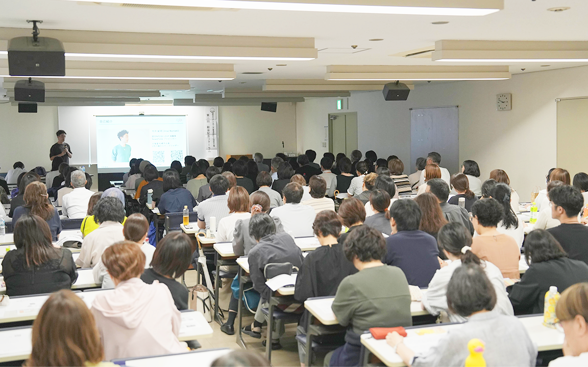 第25回APCA記念フォーラム「居場所のない子どもたち」ご参加のお礼